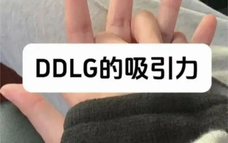 西檬之家字母圈的M是什么意思? 一
