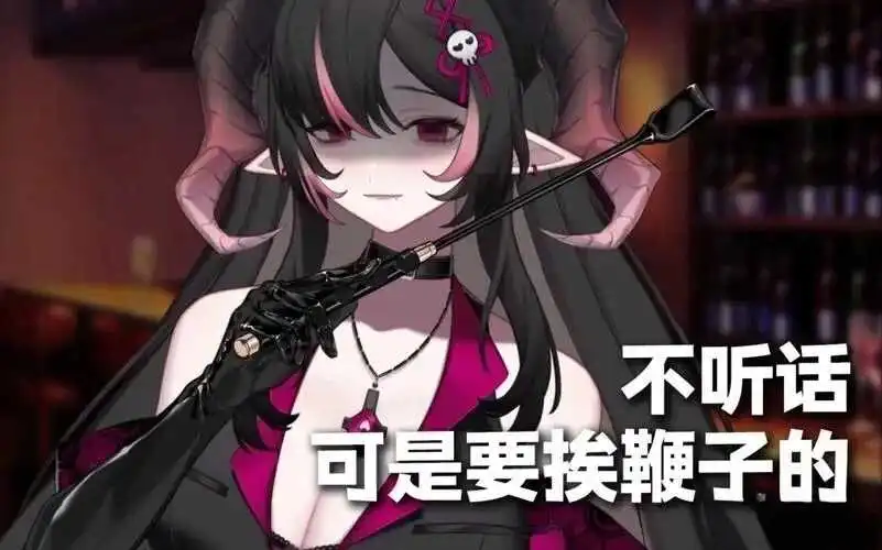 西檬之家Maso属性详解 一