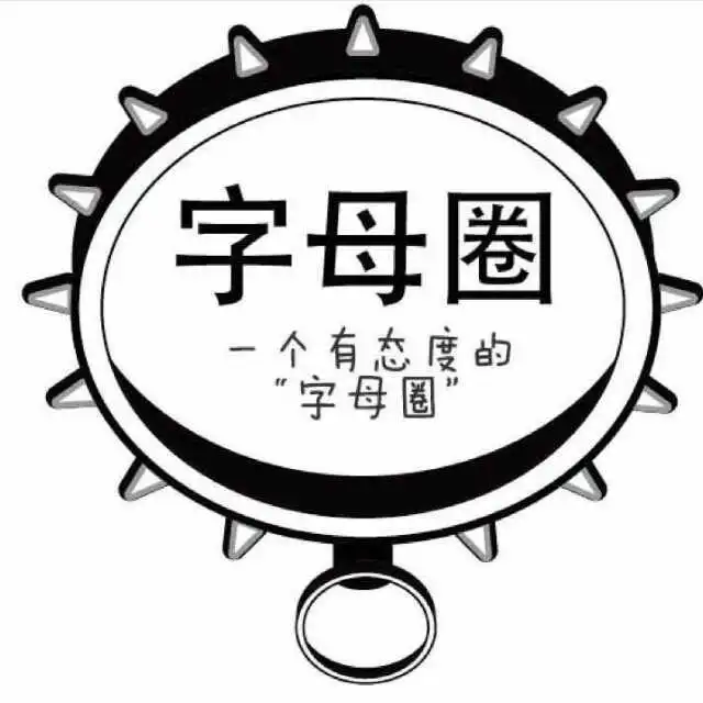 西檬之家Dom是什么意思? 一