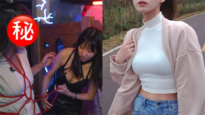 西檬之家Sado是什么意思? 一