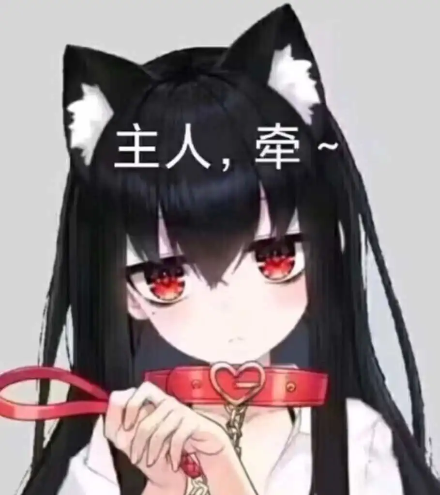 西檬之家Sado是什么?字母圈新人入圈 一