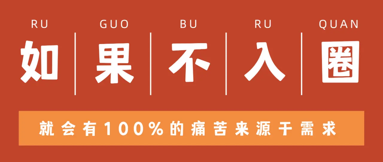 西檬之家字母圈中的Switch是什么意思? 一