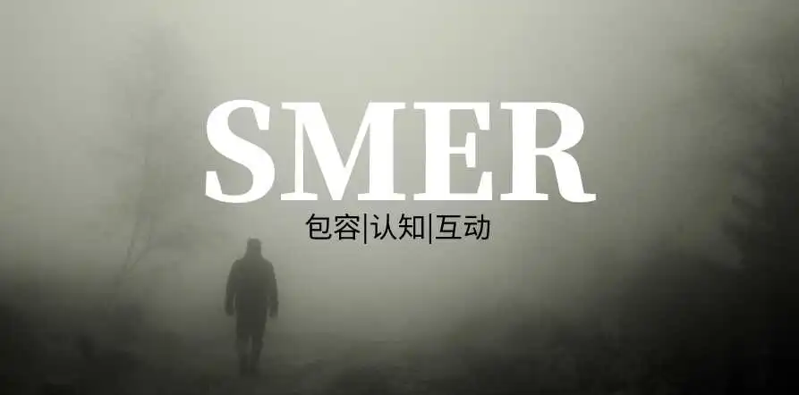 西檬之家BDSM中的S是什么意思? 一