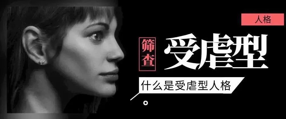 西檬之家字母圈M属性指南 一