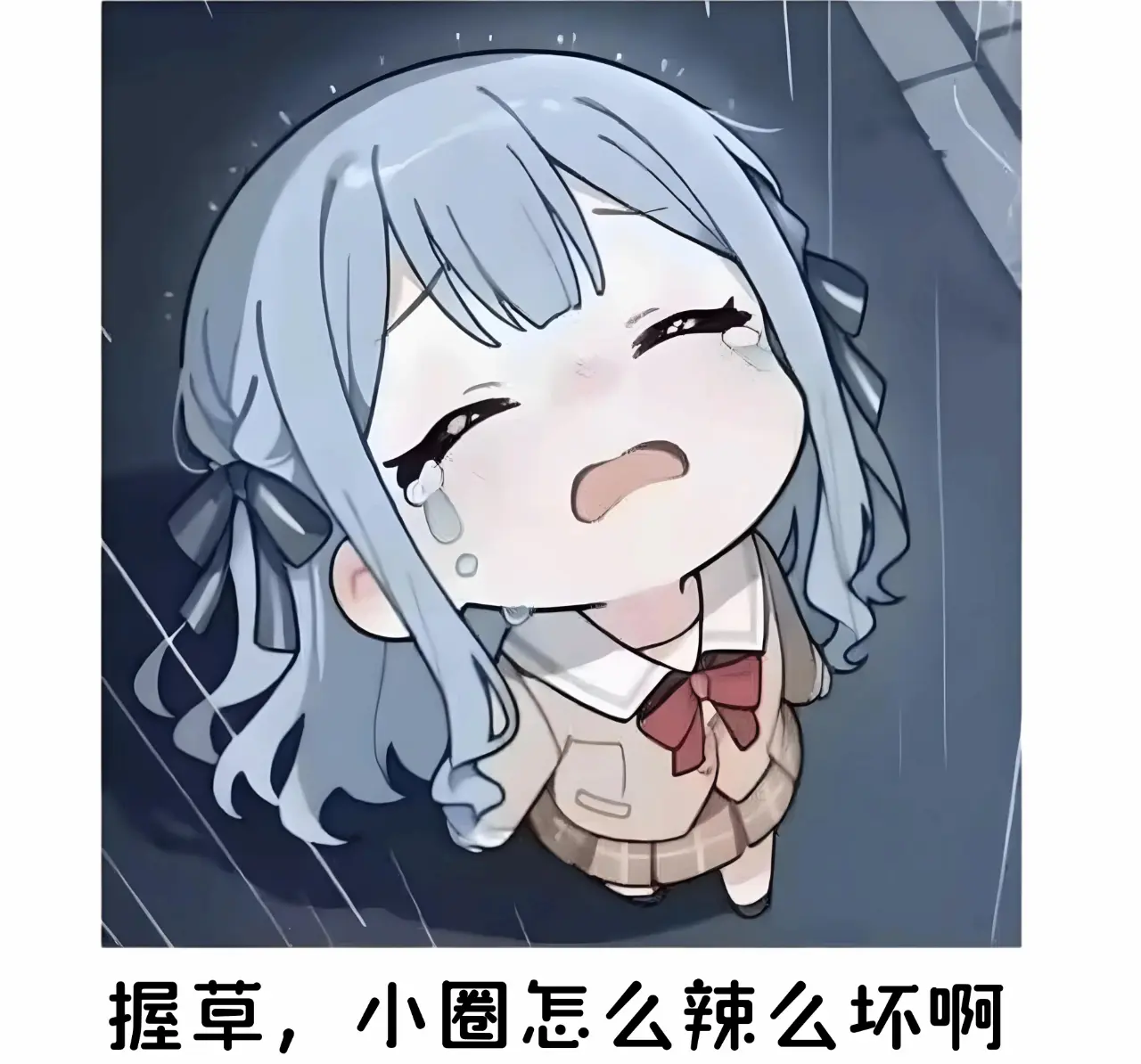 西檬之家SM是什么意思? 一