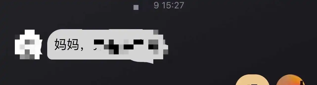 西檬之家BDSM中的Sado是什么意思? 一