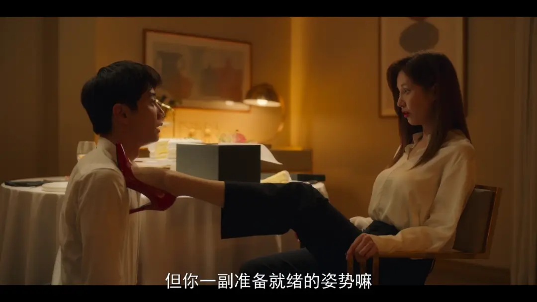 西檬之家字母圈Dom是什么意思?新人入圈必读 一